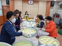진안군 상전면 자원봉사단 연합찐빵봉사