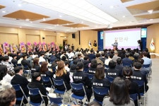 김천시청 육상단 창단식 개최