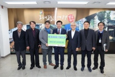 서문시장 2지구 종합상가상인회 이웃돕기 성품 기탁