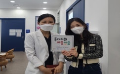 순천시, ‘동네의원-마음이음’으로 정신건강 사각지대 해소