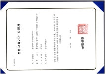 산림환경연구소, 산림청 신규 전문 교육기관 지정