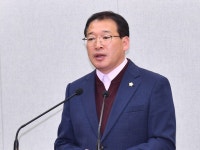 Photo des résultats de recherche Naver 5