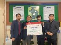 송해면 지역사회보장협의체·대월초 총동문회, 나눔봉사단 업무협약 체결 송해면 지역사회보장협의체·대월초 총동문회,  나눔봉사단 업무협약 체결