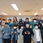 2023 파주교육지원청 부설 검산초 발명교육센터 개강식 개최