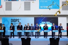 ‘제21회 대구국제안경전(DIOPS 2023)’ 성황리에 막 내려