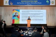 서동욱 전남도의장, “베트남, 우리와 상호 간 경제 협력 강화되길”