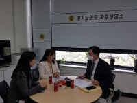 이용욱 의원, 운정4동 초등학교 신설 관련 논의