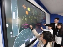 전자박사로봇교실로봇교습소 | 부평초, ‘전자칠판으로 수업하고 코딩으로 로봇 조종’ 미래교실 개관