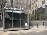 강남구, 역삼동에 이동노동자 쉼터 오픈
