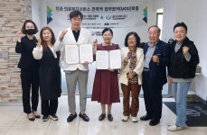 부평1동 자생단체, 내이사랑치과의원과 업무협약 체결