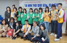 서초구 방배2동, 가정의 달 맞아 어르신 장수사진 촬영