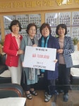 논산여자고등학교, 동창회로부터 후배 사랑 장학금 전달 받아
