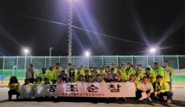 우리동네 안전지킴이…파주시자율방범기동순찰연합대 법원읍 공조 순찰