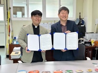 백령청소년문화의집‧백령중고등학교와 업무협약(MOU) 체결