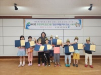 충무동 주민자치회 프로그램 「창의주제별 역사교실」 수료식 개최