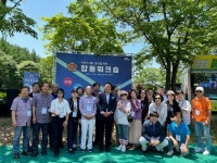 주민자치회 출범 이래 최초 합동 연수…소통과 화합의 장