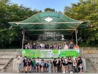 강화군청소년문화의집, 가족소통 프로그램 ‘아빠와 함께 뒤뜰 캠프’ 성료 강화군청소년문화의집,  가족소통 프로그램 ‘아빠와 함께 뒤뜰... 