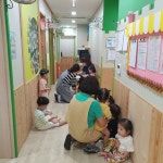 파주시, 어린이집 부모모니터링단과 함께 아동 실종 예방한다