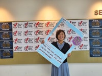 시흥 서해고, 마약범죄 예방 릴레이 챌린지 동참…