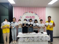 강화군자원봉사센터, 합일초등학교 학생들 부채로 마음을 전하다. 강화군자원봉사센터,  합일초등학교 학생들 부채로 마음을 전하다.