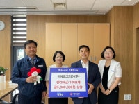 파주시, 이에프코리아(주)서 쌀 후원받아…“어려운 이웃에게 보탬 되길”