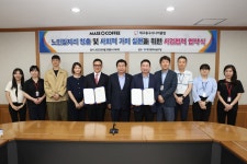 대구중구시니어클럽 – 매스컴퍼니 주식회사 업무협약 체결