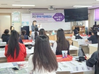 남원제일고등학교 중학생 학과체험 개최