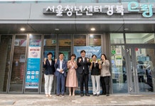 강북구의회 행정보건위원회, 현장활동 실시