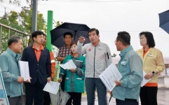 보령수중건설(주) | 김동일 보령시장, 집중호우 피해시설 현장 점검 나서