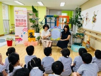 화도은솔유치원, 클래식과 드림(꿈)이 있는 특별한 여름 방학식