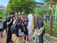 인천광역시교육청중앙도서관 다누리, 하굣길 홍보활동 실시 인천광역시교육청중앙도서관 다누리,  하굣길 홍보활동 실시