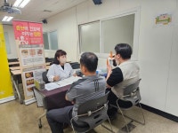 북구보건소, 세종공업 사업장 이동 금연클리닉 마무리