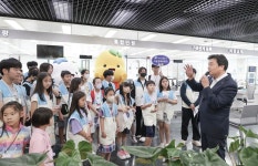 시흥시 아동참여위원회, 시 청사 견학과 간담회 실시