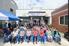 남정면, 구계리 마을회관 준공식 개최