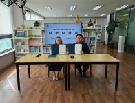 광명시 장애인가족지원센터, 법률사무소 지율 S&C와 장애인가족의 법률 안전망 증진을 위한 업무협약 체결 광명시 장애인가족지원센터... 