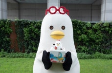 부산시, 신상 부기 케이크 ‘부기가 해볼게!’ 출시