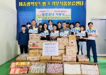 오봉산 산신암, 폭염에도 이어지는 사랑의 정기 기부식 진행