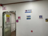 과천시, 민간 개방화장실 15곳에 시설 개·보수 지원