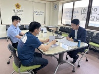 정동혁 의원, 화정지역 공원의 통합적인 환경개선을 통한 활용도 향상 강조 정동혁 의원, 화정지역 공원의 통합적인 환경개선을 통한  활용도... 