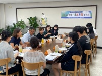 서해고등학교, 한걸음 성장을 위한 교육공동체 대표 간담회 실시 서해고등학교, 한걸음 성장을 위한  교육공동체 대표 간담회 실시