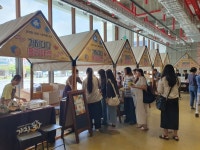 청주원앙문화복합몰협동조합 | 청주시, 1회차 사회적경제 가치多다 플리마켓 성황