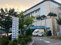 대전 중구, 평생학습 진흥을 위한 ‘평생학습관’ 설치