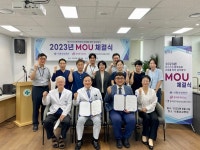 동대문구-서울성심병원, 지역사회 마음건강 증진을 위한 업무협약 체결