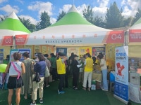 남부통합보건지소, 울주복지박람회 건강체험·홍보관 운영