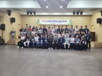 동백3동 행정복지센터 건립 설계 공모 신청·접수