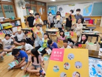 파주 적서초등학교, 불조심 어린이마당 예선대회 참가