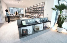 강남구, ‘독서의 달’ 맞아 20개 도서관 100배 즐기기!