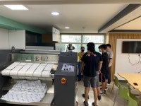 인천광역시교육청-인천발달장애인훈련센터, 장애학생 대상 직업체험 프로그램 운영 인천광역시교육청-인천발달장애인훈련센터,  장애학생 대상... 