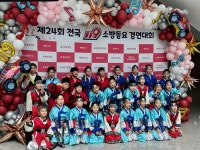 대구 영신초등학교, 제24회 전국 119소방동요대회 최우수상 수상