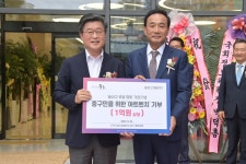 벤치야? 예술작품이야? 중구, 아트벤치 설치해 문화 휴식 공간 제공